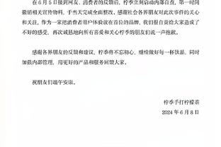 谁最意外❓五大联赛欧战5队出局：曼联纽卡、塞维奥萨苏纳&柏林联